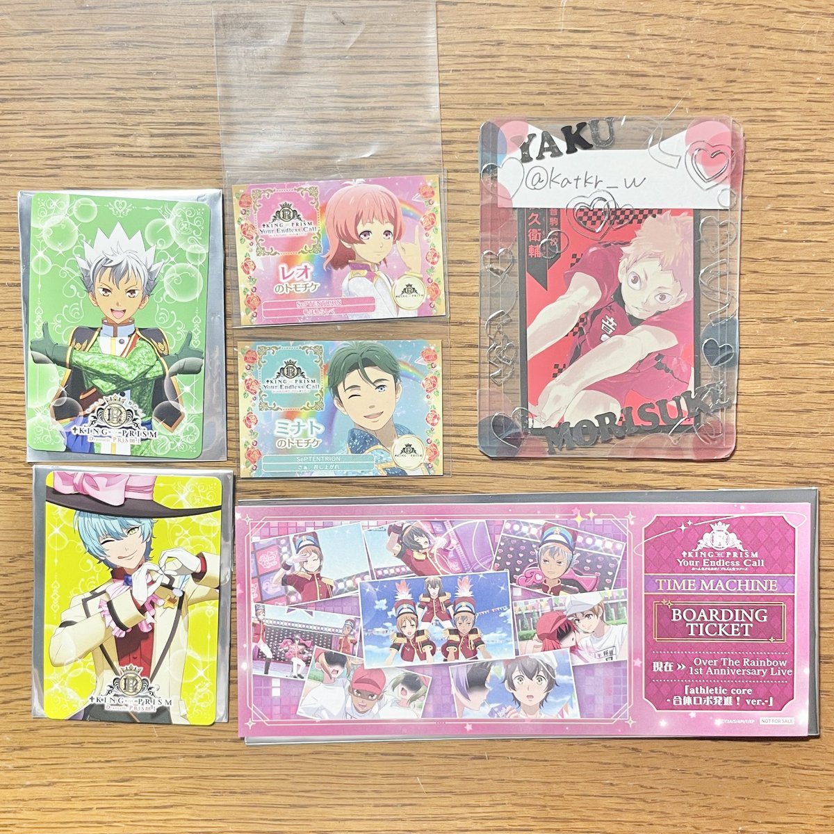 片栗粉 tweet media