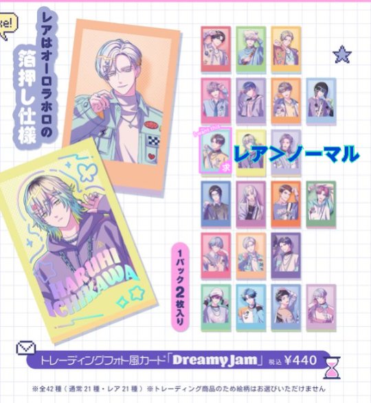 桜月姫@取引用垢 tweet media