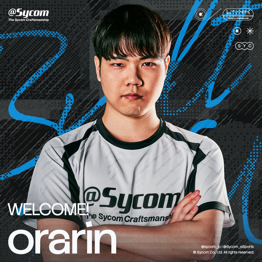 Sycom eSports tweet media