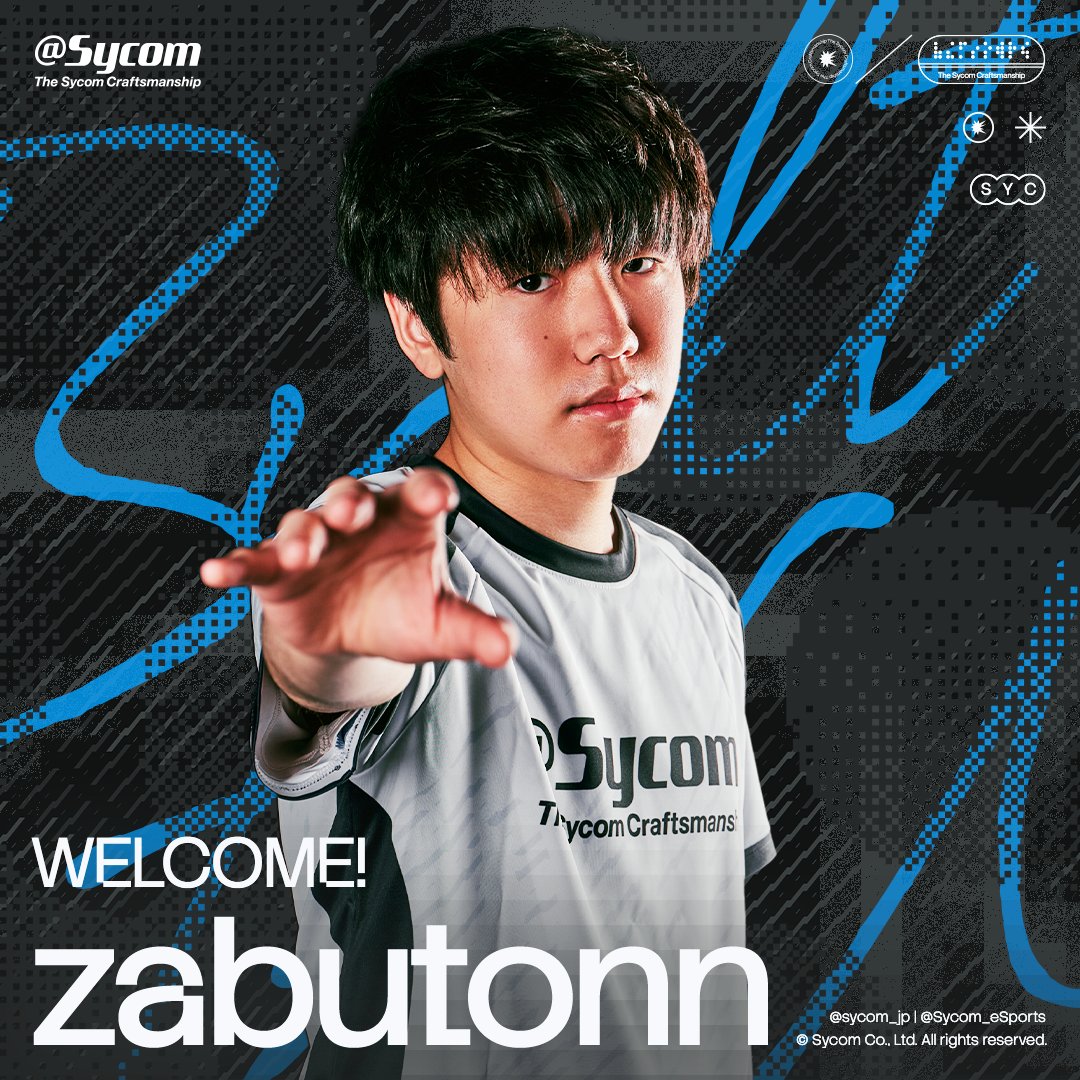 Sycom eSports tweet media