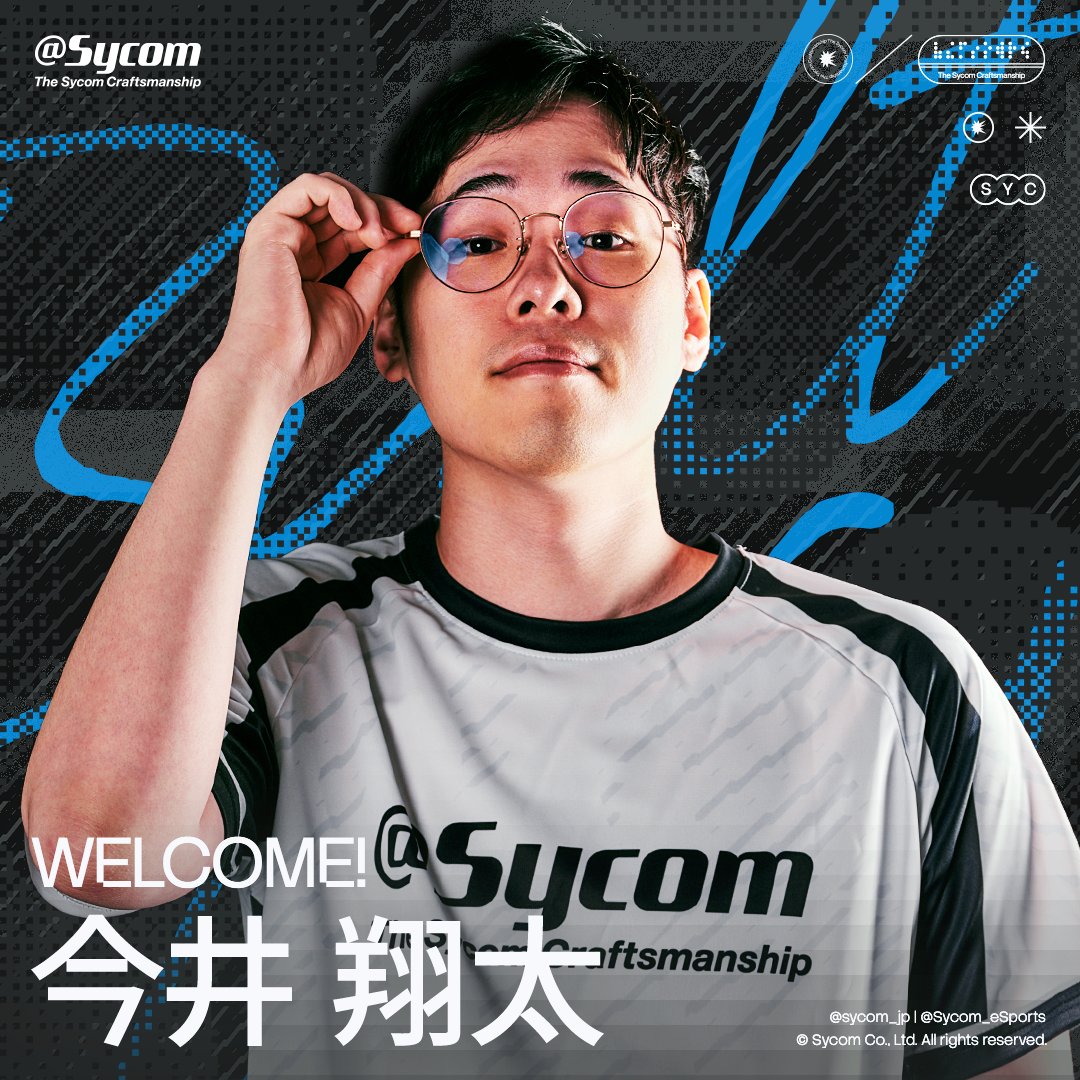 Sycom eSports tweet media