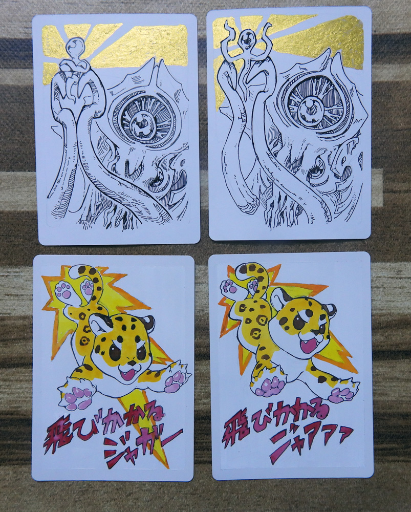 ナブランジャ tweet media
