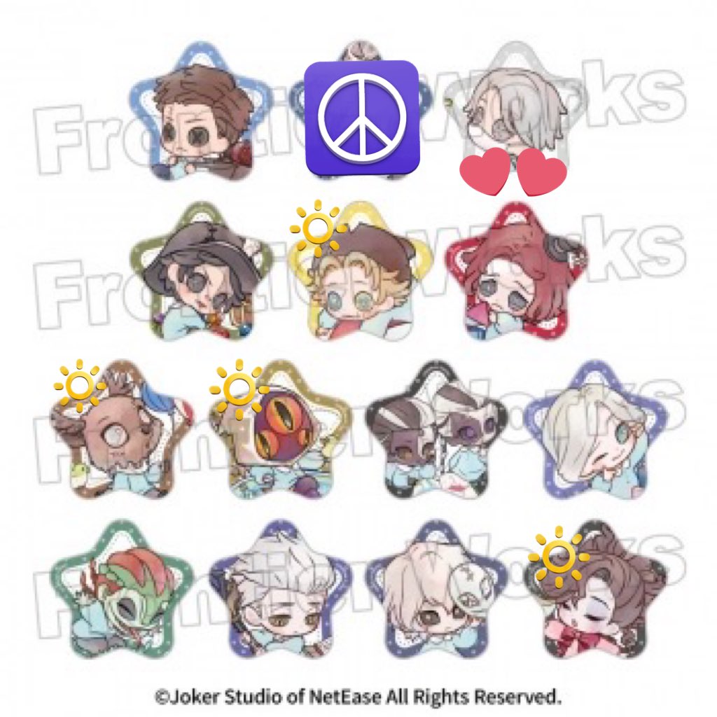 交換 譲渡】第五人格 IdentityV おほしさま缶バッジ ちゅーりっぷ組