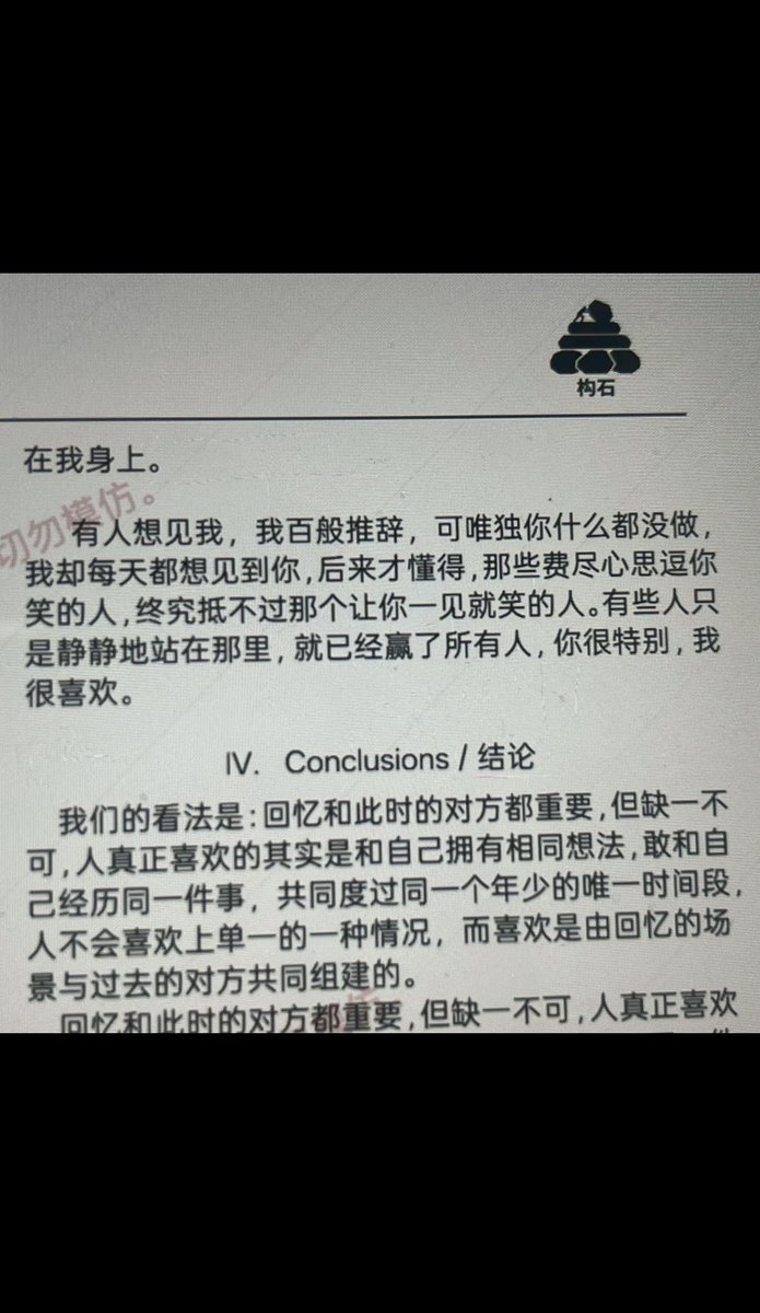 SFnnue's tweet photo. https://t.co/mHBwSESCvG