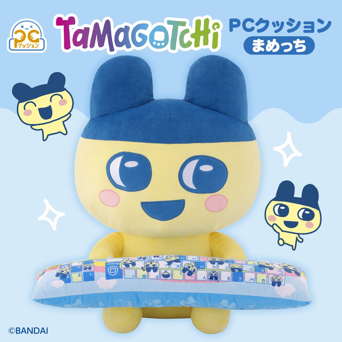 たまごっちグッズ情報 (@tamagotch_goods) / Posts / X