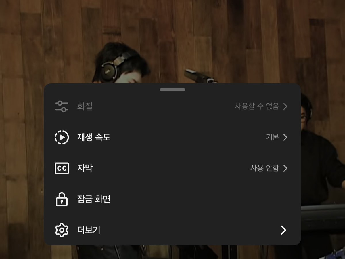 아핰ㅋ ㅋㅋㅋ 
라클 이제 보는데 화질설정 막혀있는거
개변태같다 ㅋㅋ ㅋㅋㅋㅋ