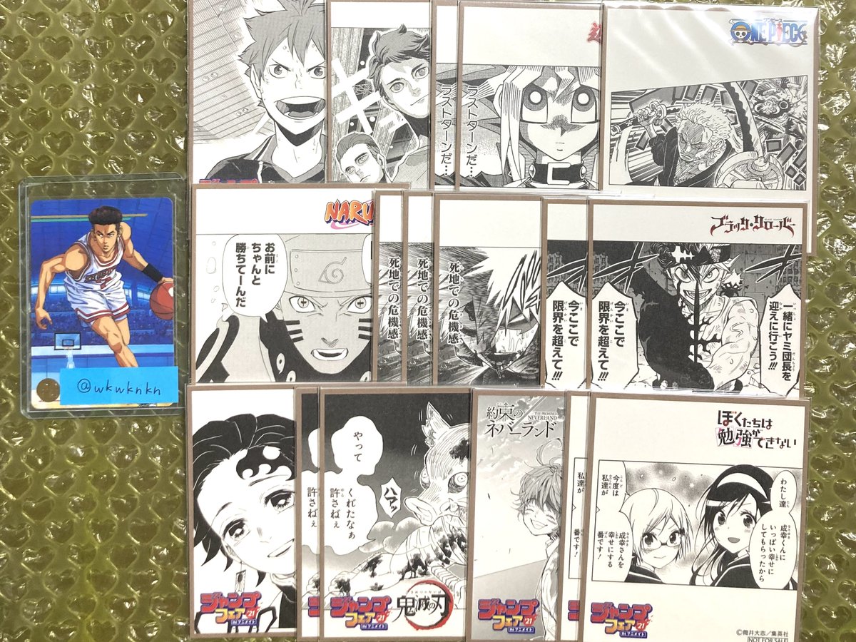 みく tweet media