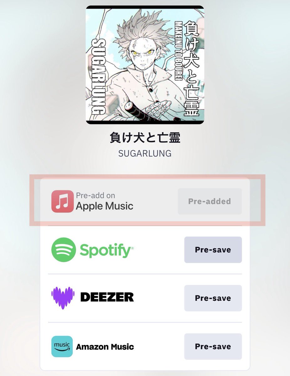 sugarlung_info's tweet photo. 【⚡️新曲Pre-add / Pre-saveキャンペーン⚡️】
 キャンペーン対象期間内にNEWシングル『負け犬と亡霊』をApple Musicの “Pre-add”、 Spotifyの “Pre-save”にて事前登録された方全員に【サイン入りデジタルフォト】をプレゼント！

⬇️事前登録ページ⬇️ https://t.co/YBALNp0vz6 https://t.co/79IV764Otv