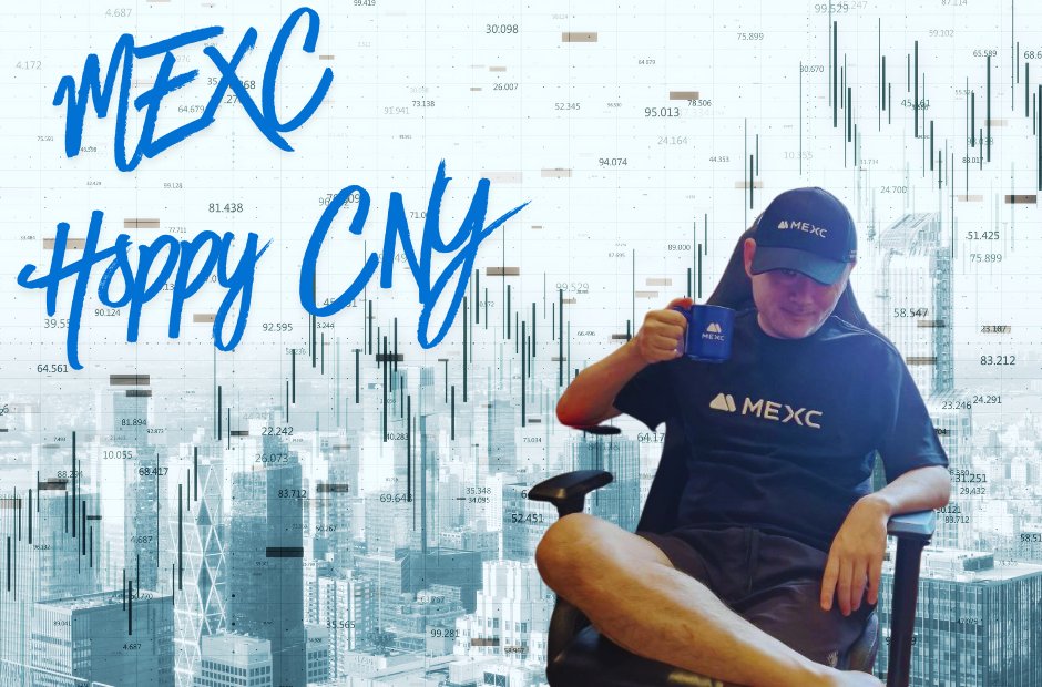 จิบชา MEXC รับตรุษจีน พร้อมดูพอร์ตเขียวๆ ครับ 🍵✨ ขอบคุณ <a href="/MEXC_Thailand/">MEXC Ventures TH</a> ที่ส่งของขวัญสุด Exclusive มาให้สม่ำเสมอทุกเทศกาลเลย ปีนี้จัดเต็มทั้งเสื้อ หมวก และแก้วน้ำ พรีเมี่ยมสุดๆ ครับ

ตรุษจีนนี้ขอให้ทุกคนเฮงๆ รวยๆ พอร์ตเขียวทะลุกราฟแบบไม่ต้องพัก!
