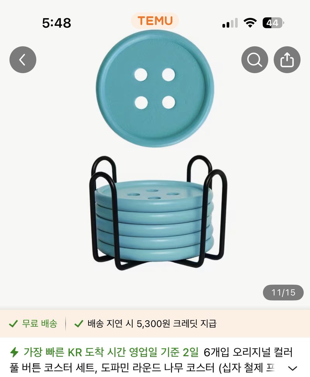 choroomm's tweet photo. 홍대 오타쿠 카페 컵받침 귀여워서 찾아보니까 테무에서 파는 중임 기엽다 https://t.co/eATi4ZRZUA