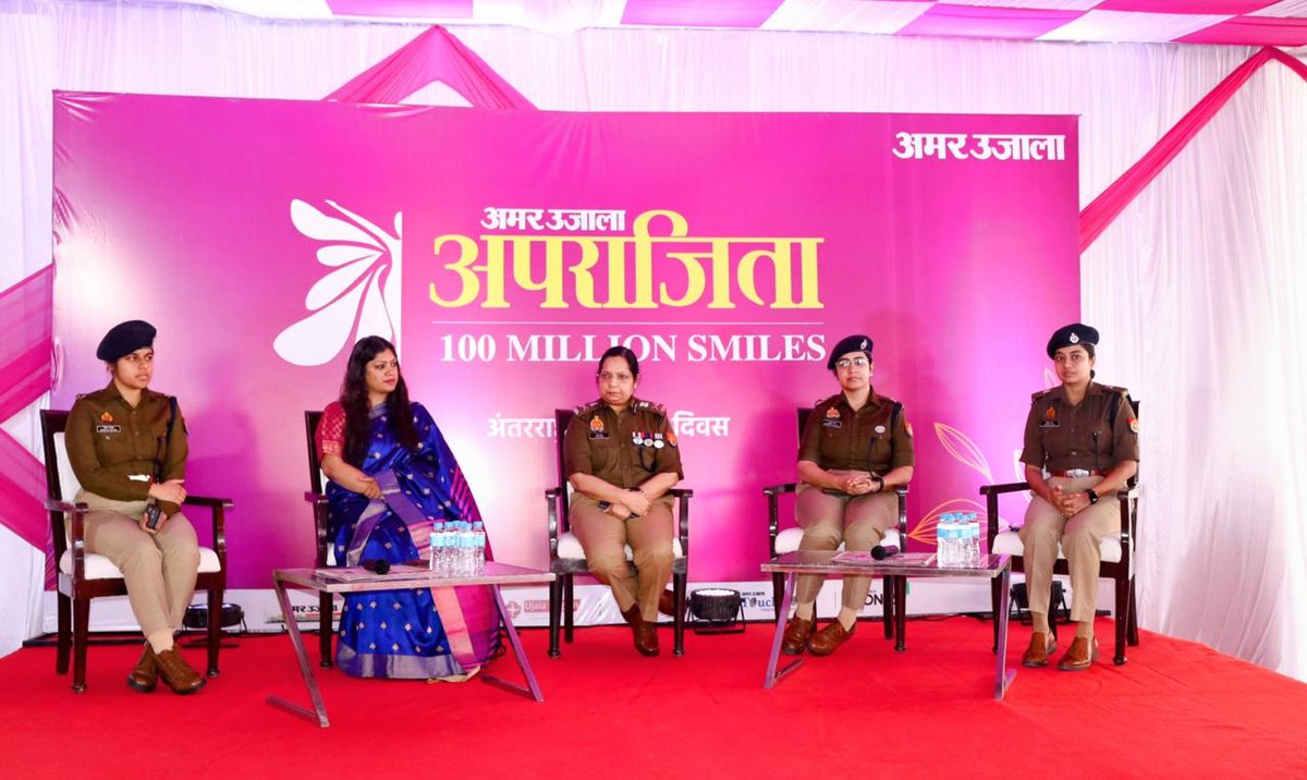 POLICE COMMISSIONERATE GAUTAM BUDDH NAGAR tweet media