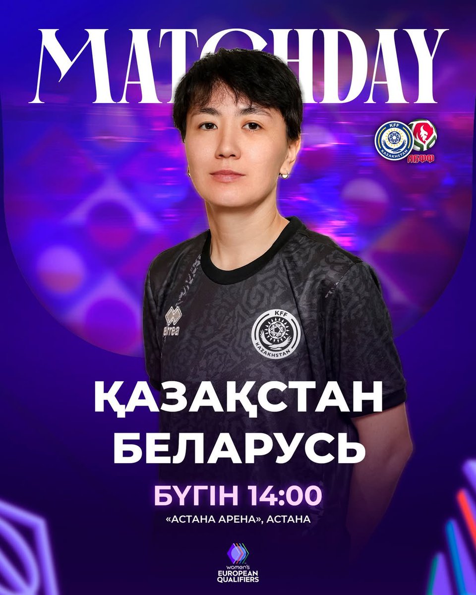 Kazakhstan Football Federation tweet media