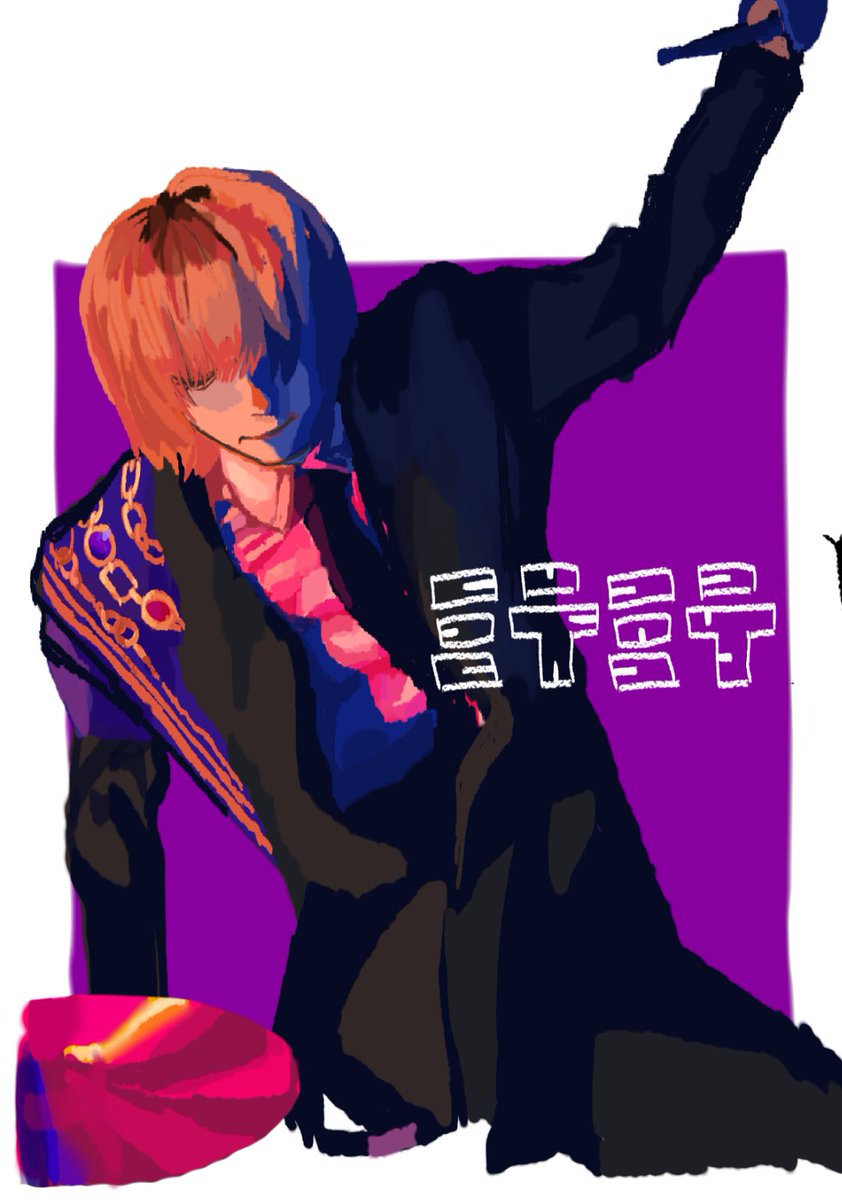 kuufuku_rai's tweet photo. ▼.▼ https://t.co/sVvoes4KNn