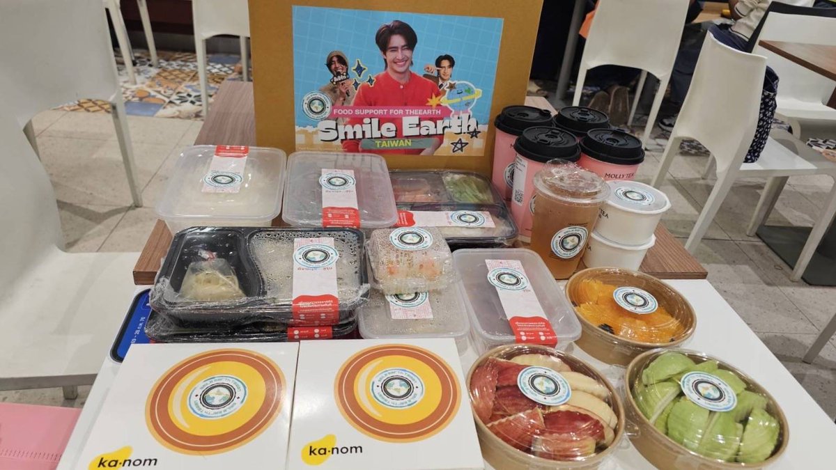 ตู้กับข้าวของเอิร์ท × The Earth Official Fanclub tweet media