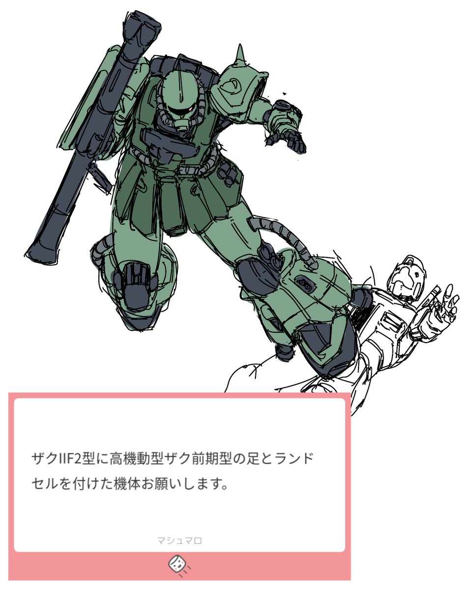 ぱぴ助 (@oakaki000) on Twitter photo 