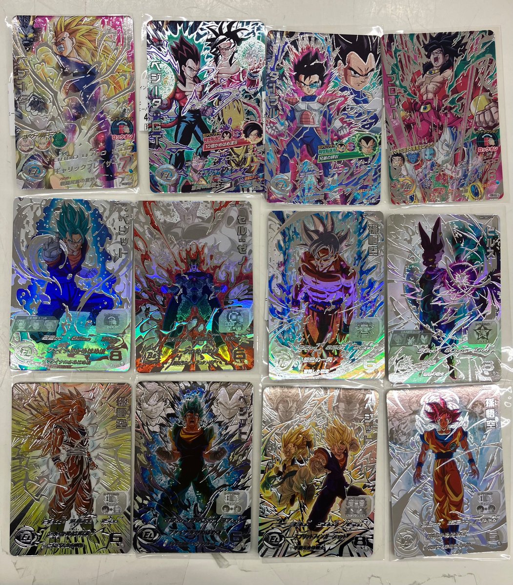 ✨【入荷情報】✨ ドラゴンボールヒーローズ 『孫悟空[UGM4-067](未