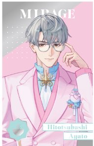 蜜@取引垢 tweet media