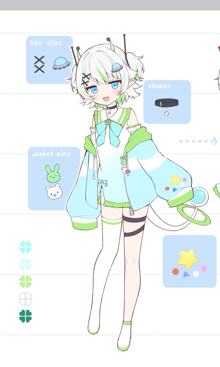 YUKO | RyugiLive♡ | DEBUT APRIL 2026 tweet media