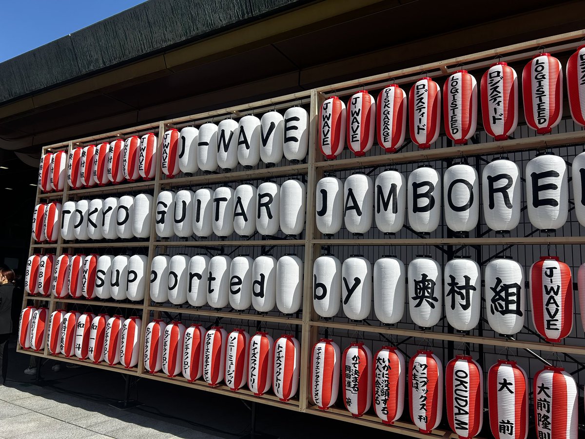 すがいりん tweet media