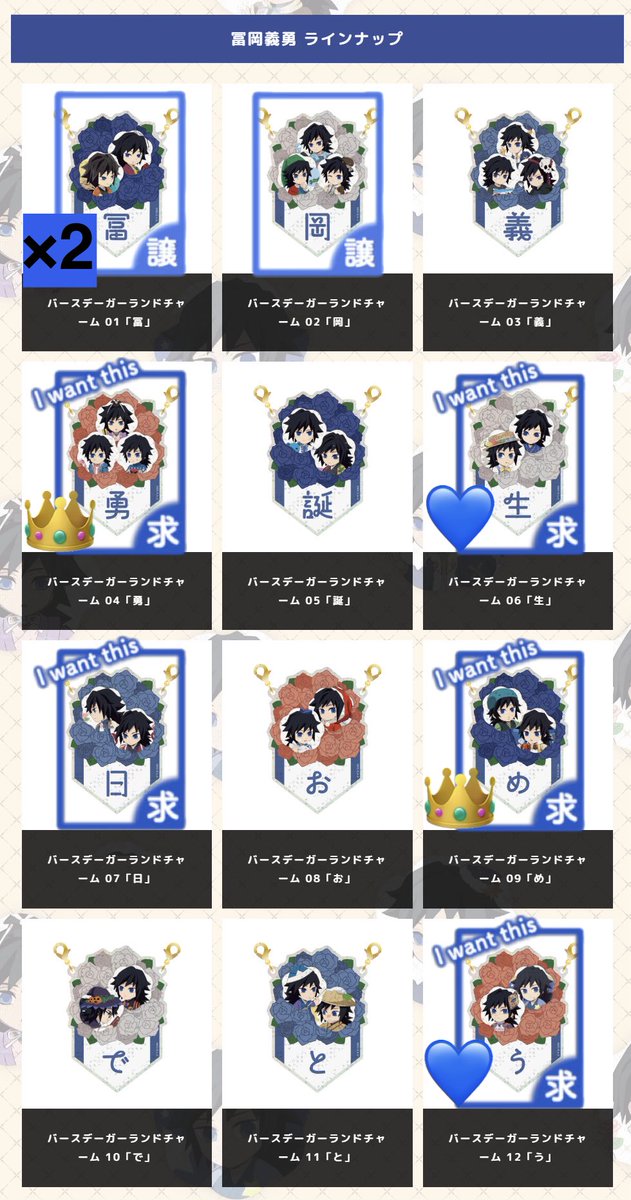 ꪔ̤⚽️ 🐬 ・x・ tweet media