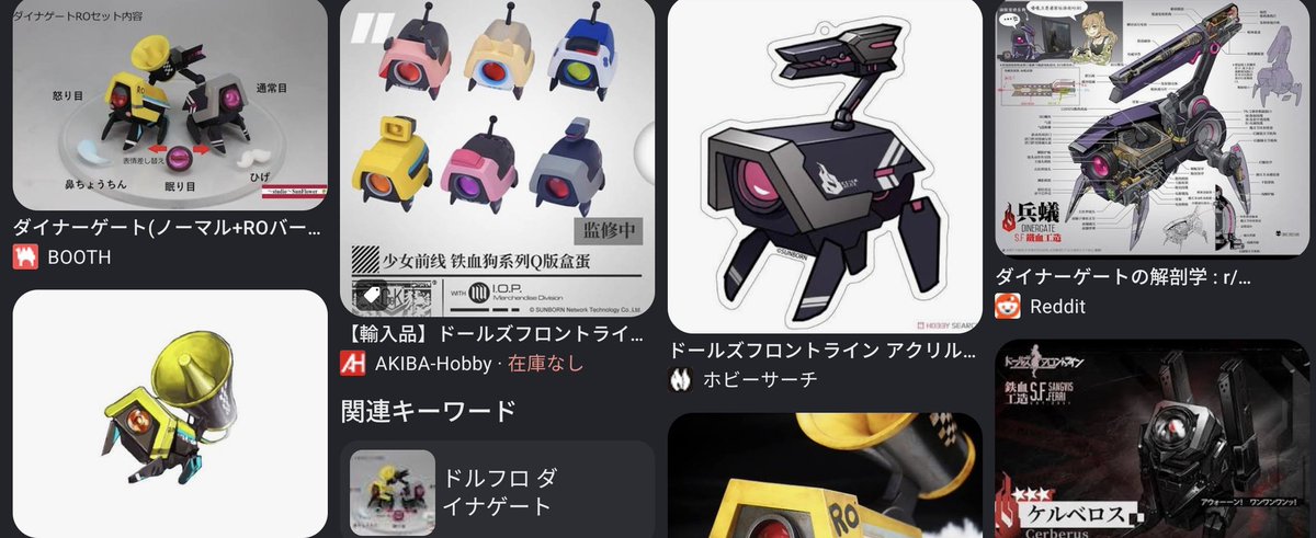 一彦@ネトゲ勢 tweet media