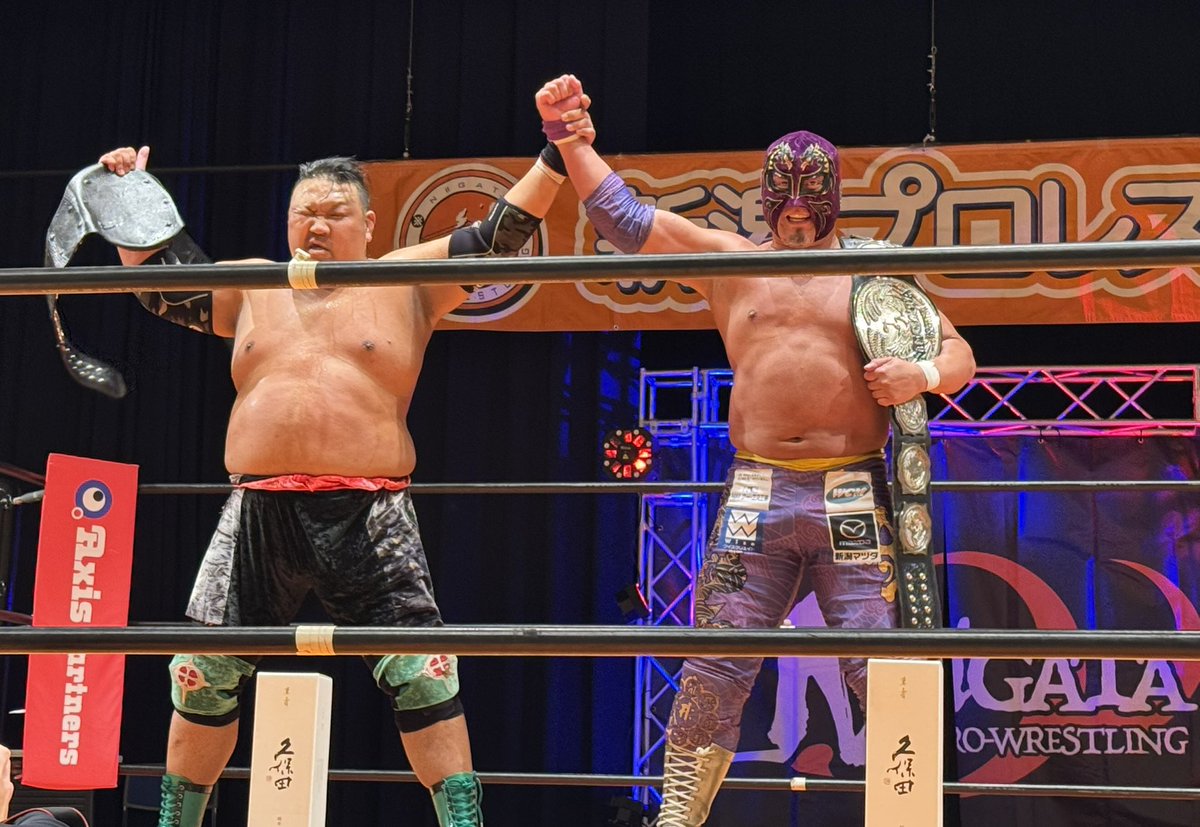 hnaono48's tweet photo. 「#新潟プロレス 3.7東区プラザホール大会」終わりました。
「#ビッグ・THE・良寛」「#GAINA」両選手おめでとうございます🎉㊗️🎊👏
これからの防衛戦を楽しみにしています👍 https://t.co/UcVnNU8Z5k