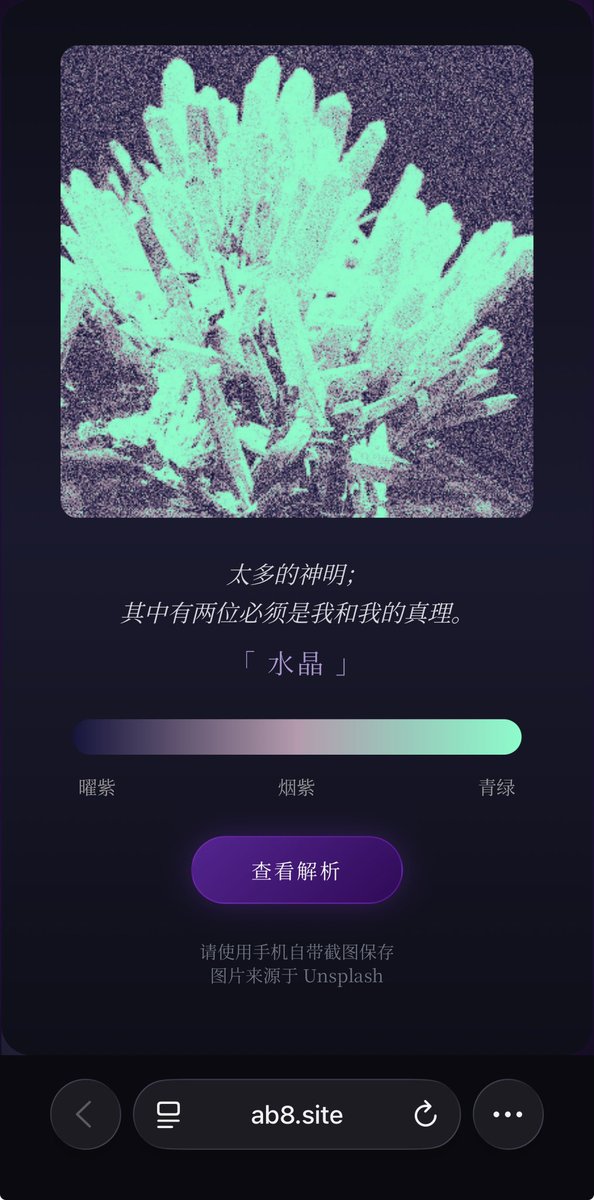 流速玉米卷 tweet media