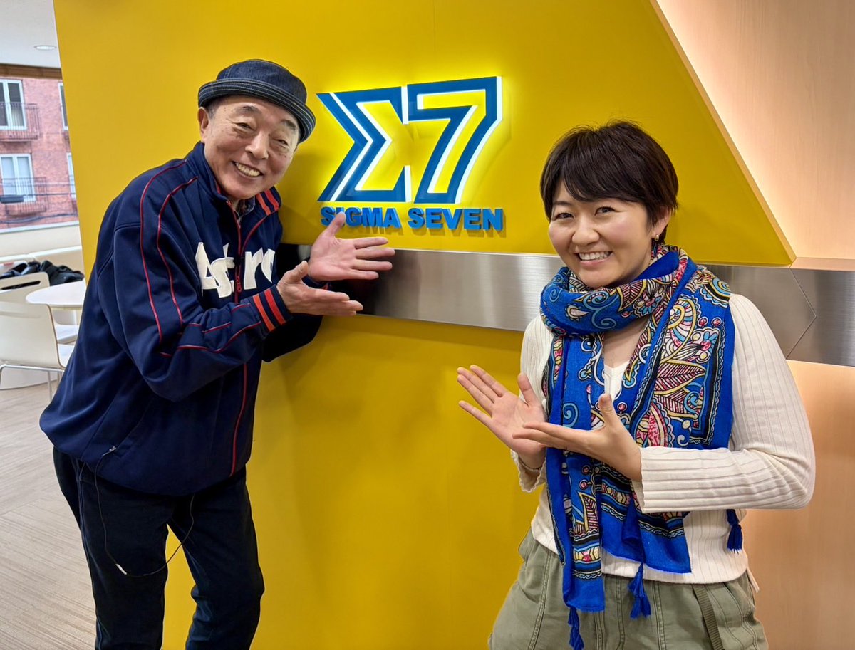 tomotomo0310's tweet photo. 八戸BeFM「十日市秀悦のえふりこぎでごめん」
5年間アシスタントをつとめ、先日最後の収録でした✨
地元八戸と繋がれた幸せな5年間。ゲストの皆様そしてリスナーの皆様本当にありがとうございました。
最後の3月は2人サシトーク！
毎週水曜19時〜（再放送 土18時〜）
@BeFM_hachinohe
#5年間ありがとう https://t.co/R9Tzrvef9y