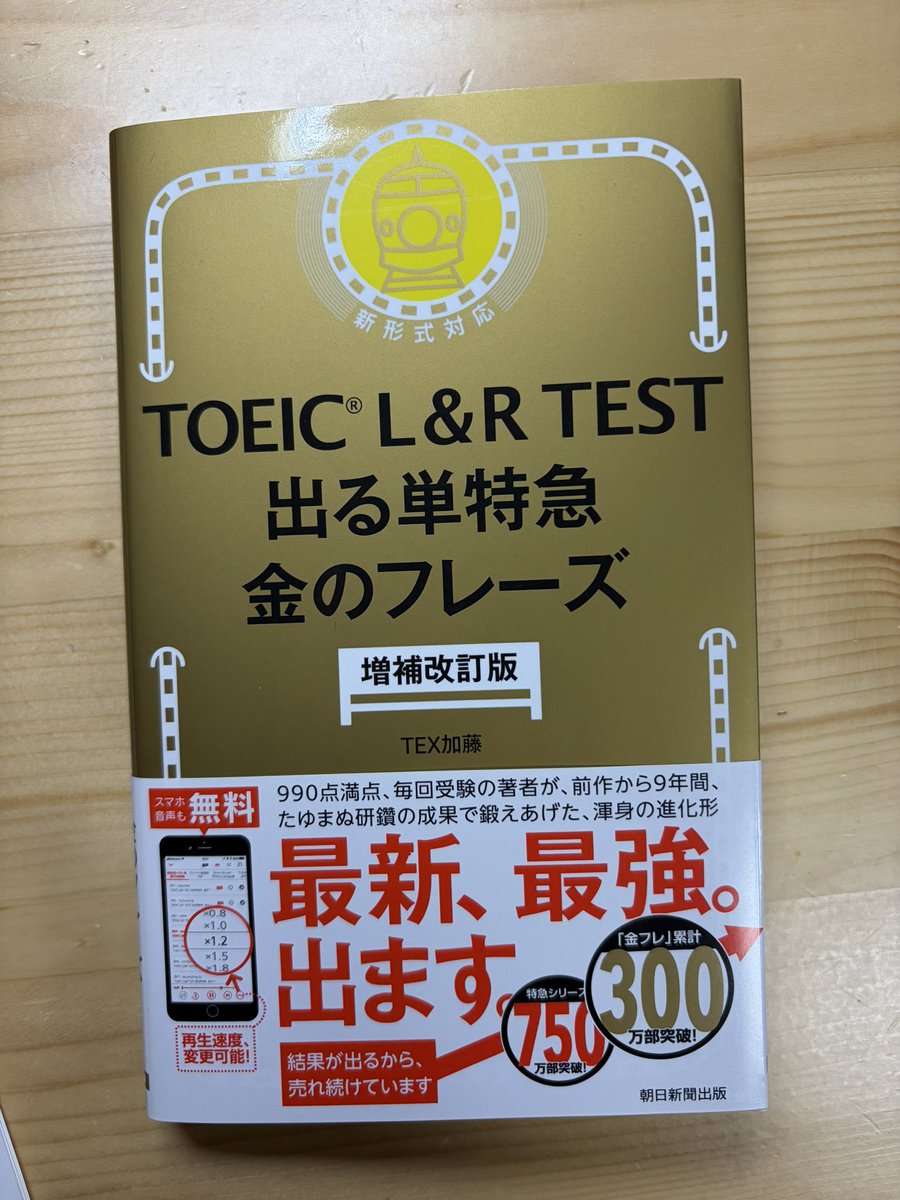 猫藤 蛍 tweet media