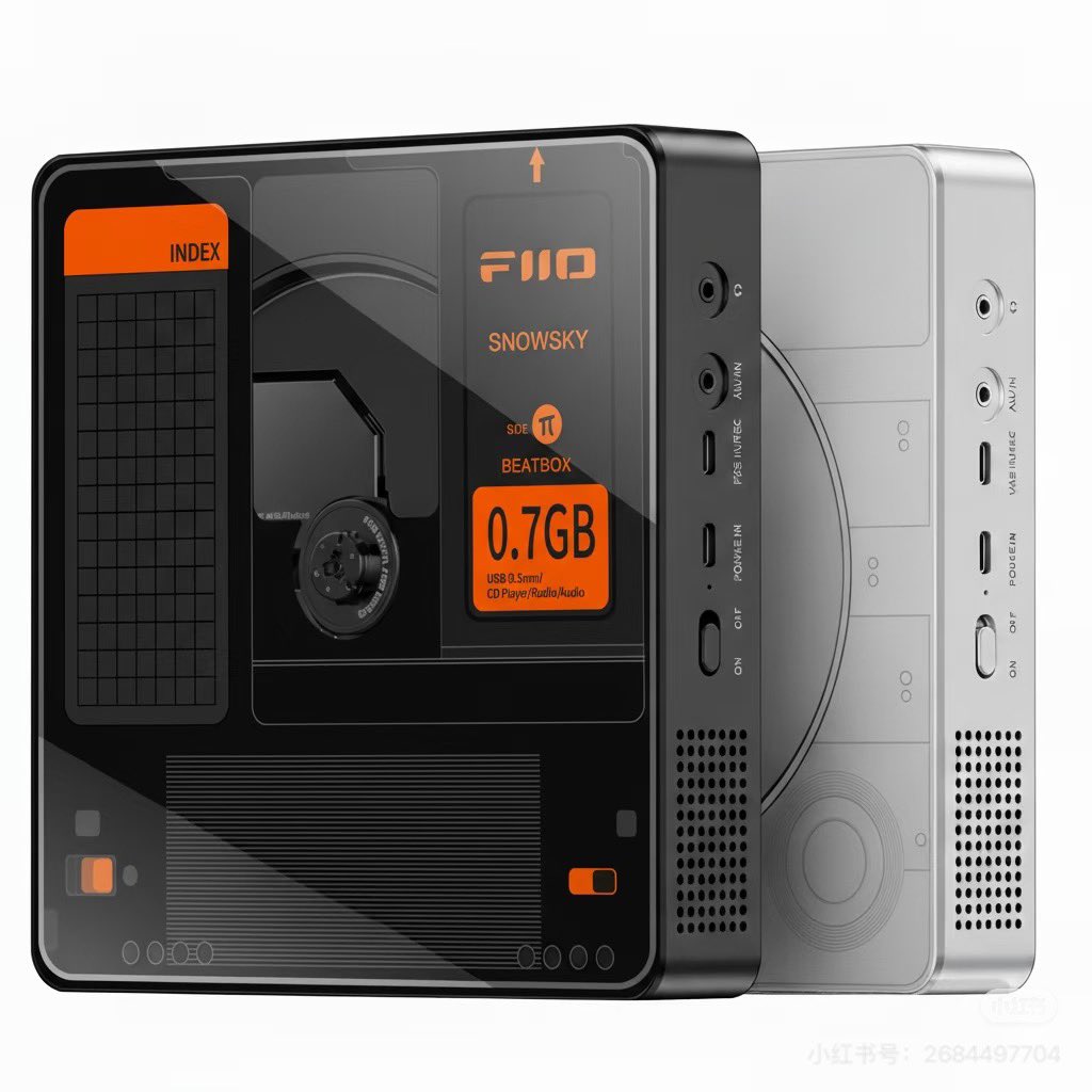FiiO Willson tweet media