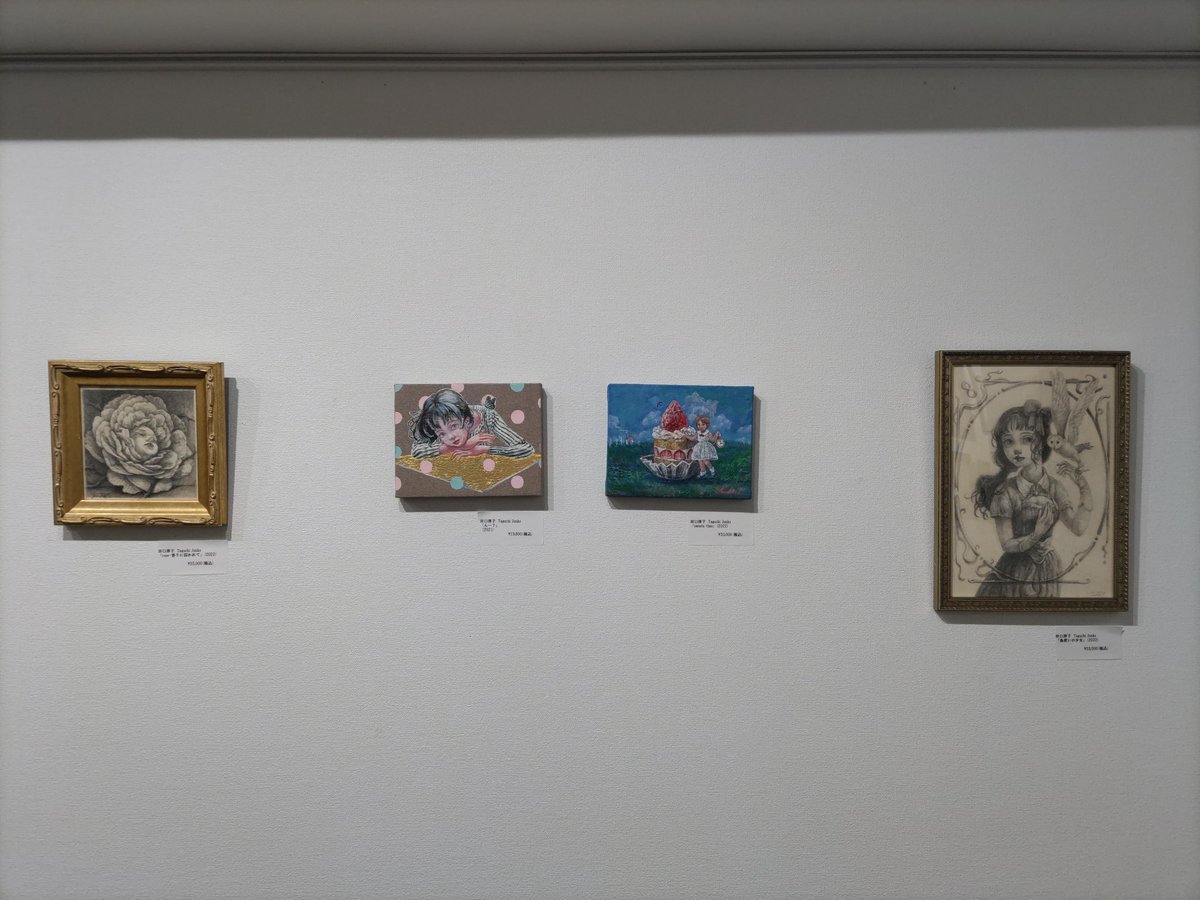 桃花恋者＠キャプションは老眼対応で！ tweet media