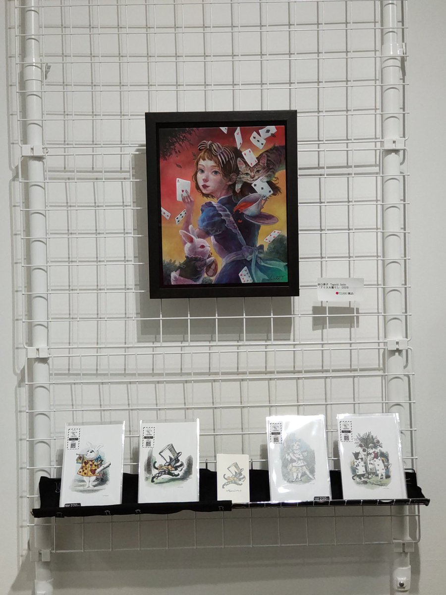 桃花恋者＠キャプションは老眼対応で！ tweet media