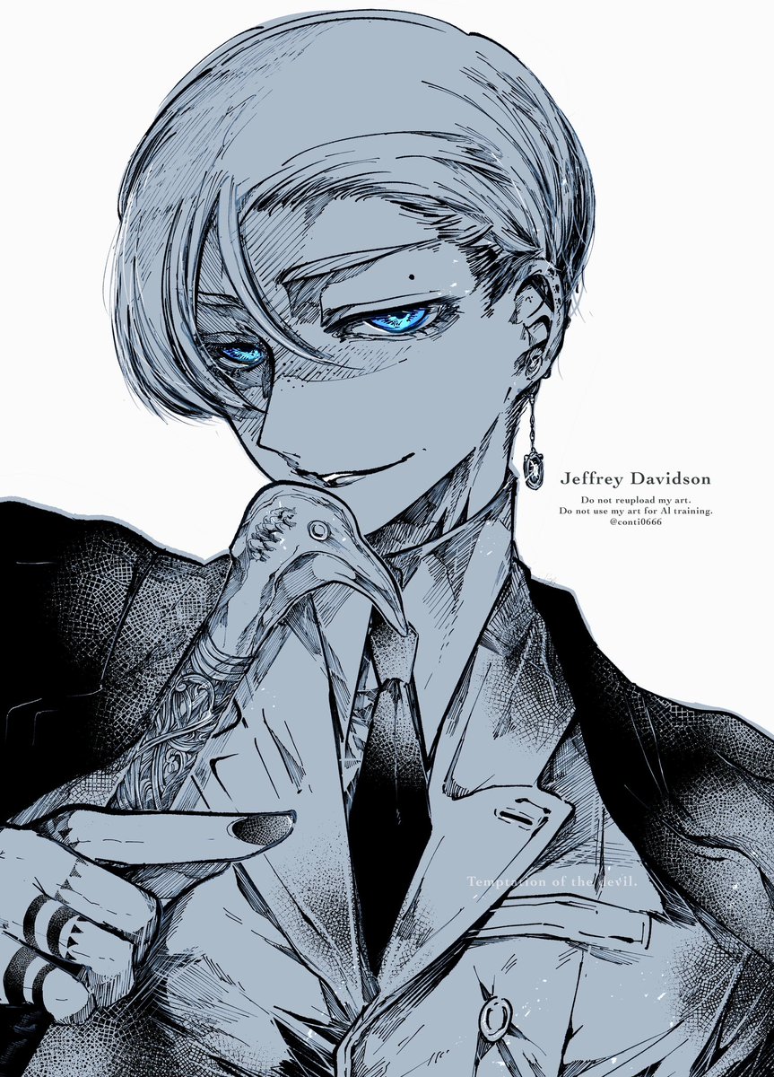 『僕と共に堕ちてくださりますか？』 #oc