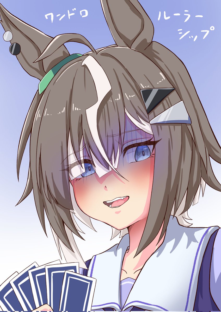 リンタロウ (@eto3315) / Posts / X