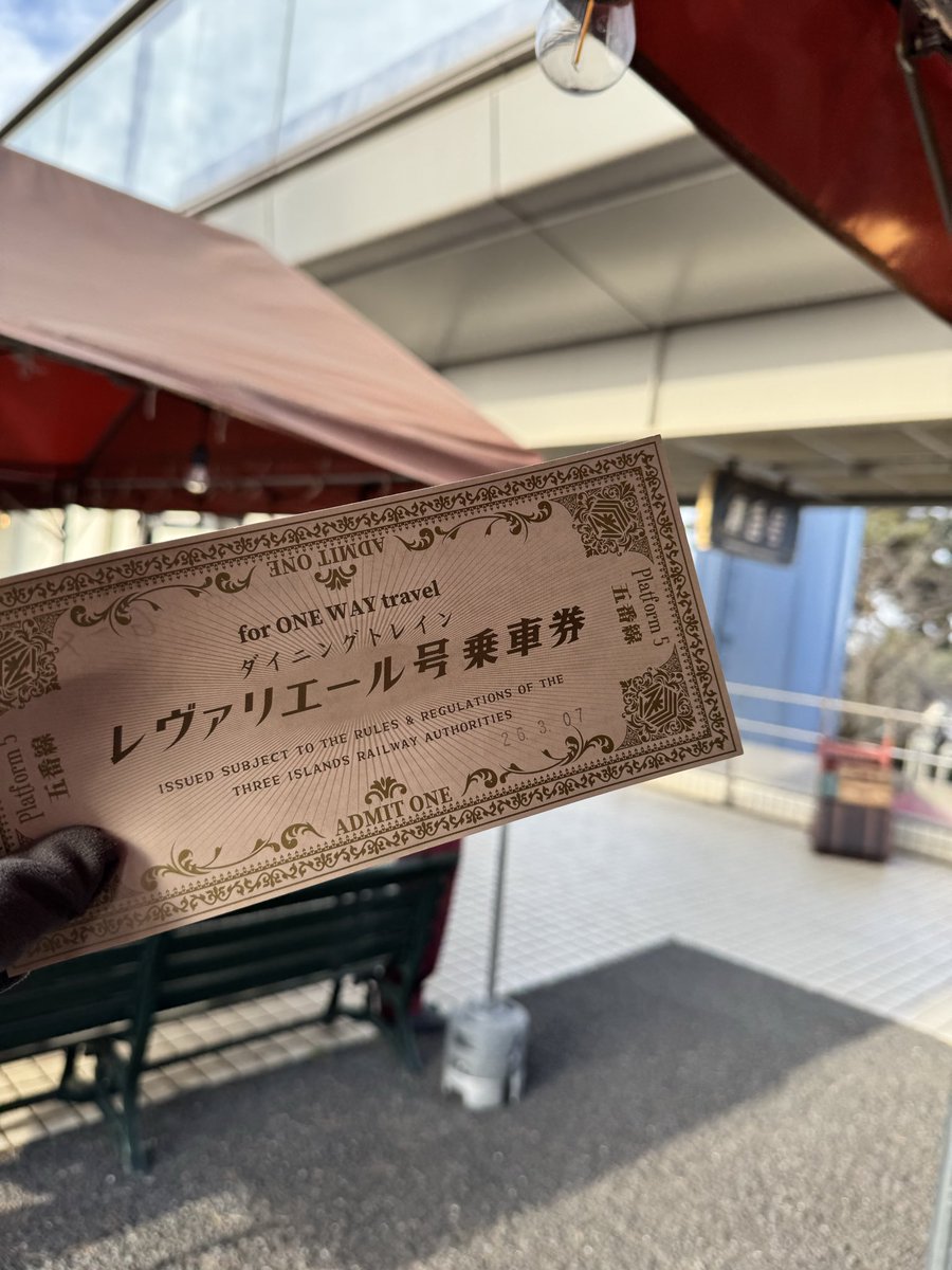 ほっち☆ tweet media