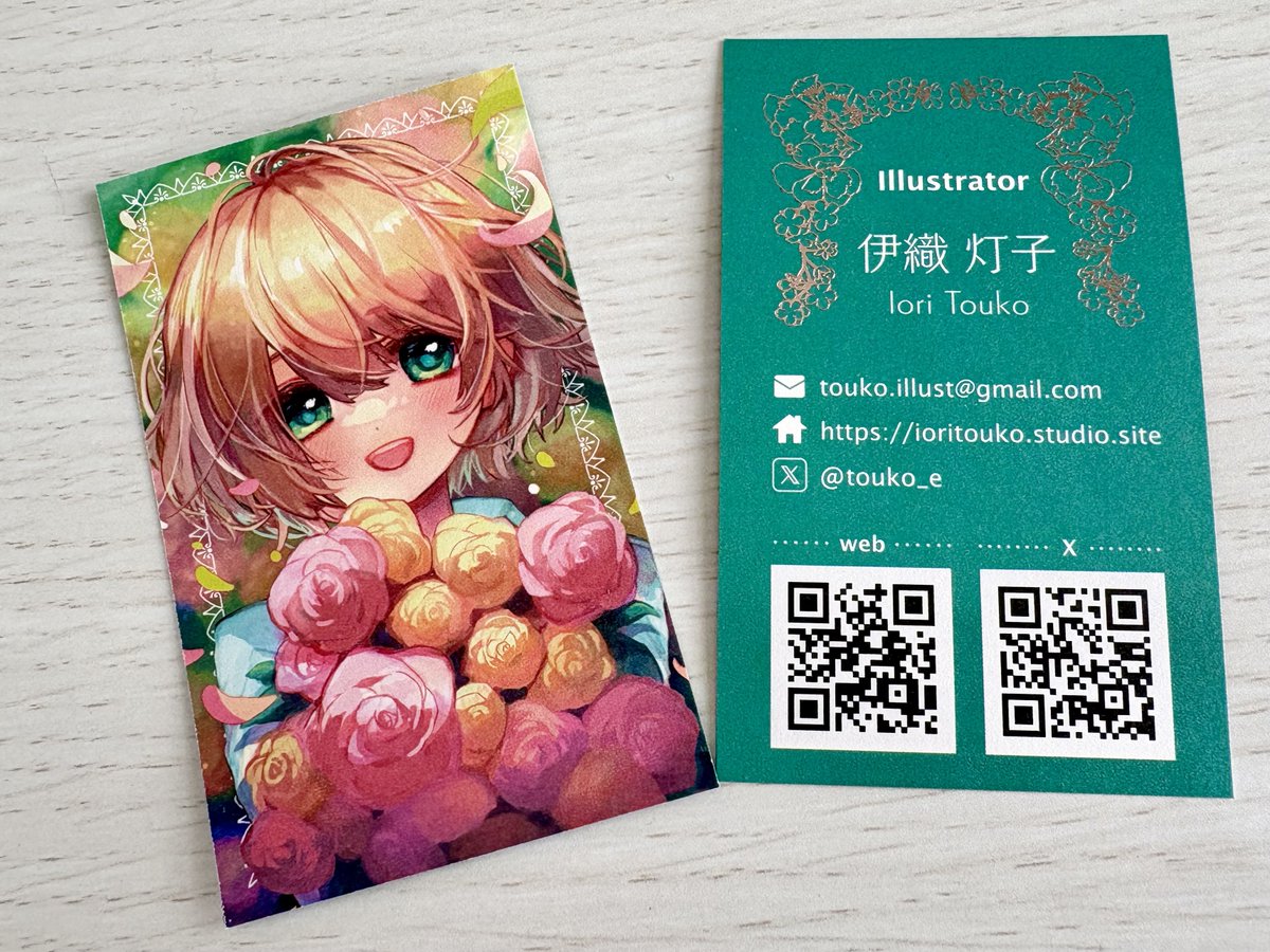 灯子✐大学用 tweet media