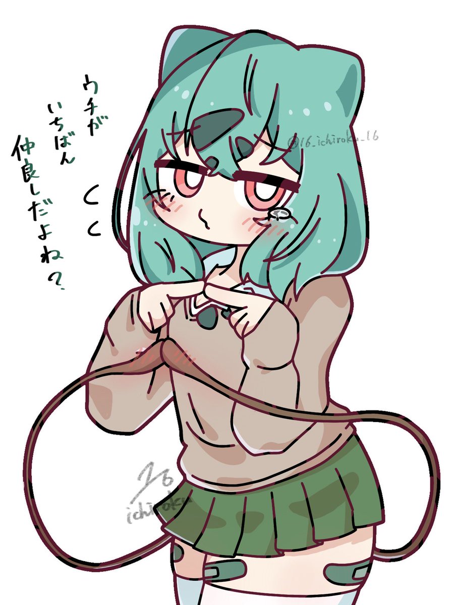 真の点P🐼 (@sinnop10) / Posts / X