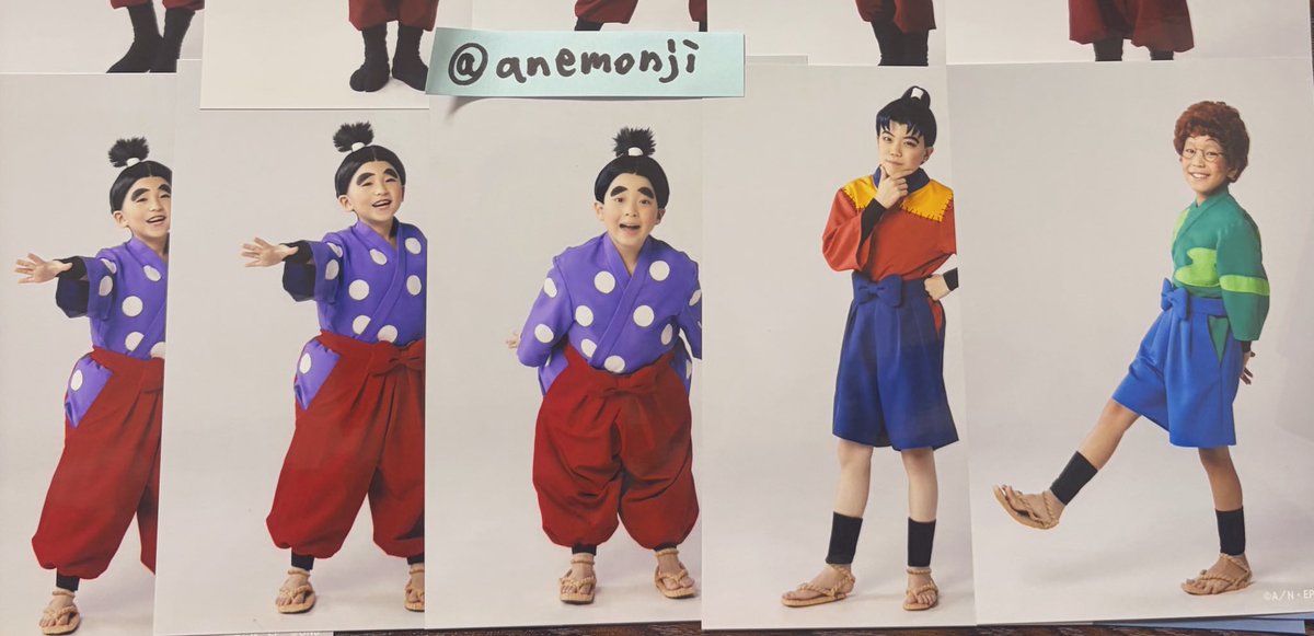 anemonj's tweet photo. 【交換】 劇団 忍たま乱太郎 長屋物語 ランブロ ランダムブロマイド

譲）鉢屋三郎（全身）（2枚）、乱太郎、きり丸、しんべヱ（写真のもの各1枚）

求）鉢屋三郎（アップ）1〜2枚

郵送のみ

お気軽にお声掛けください。 https://t.co/MYagg2ShF9