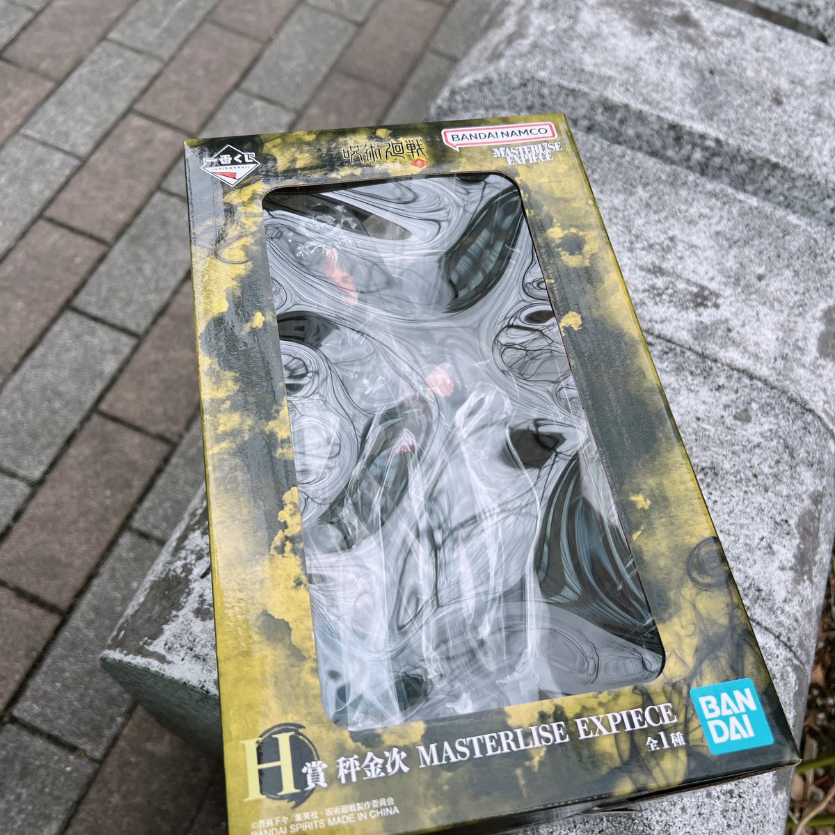 おくら☺︎ tweet media