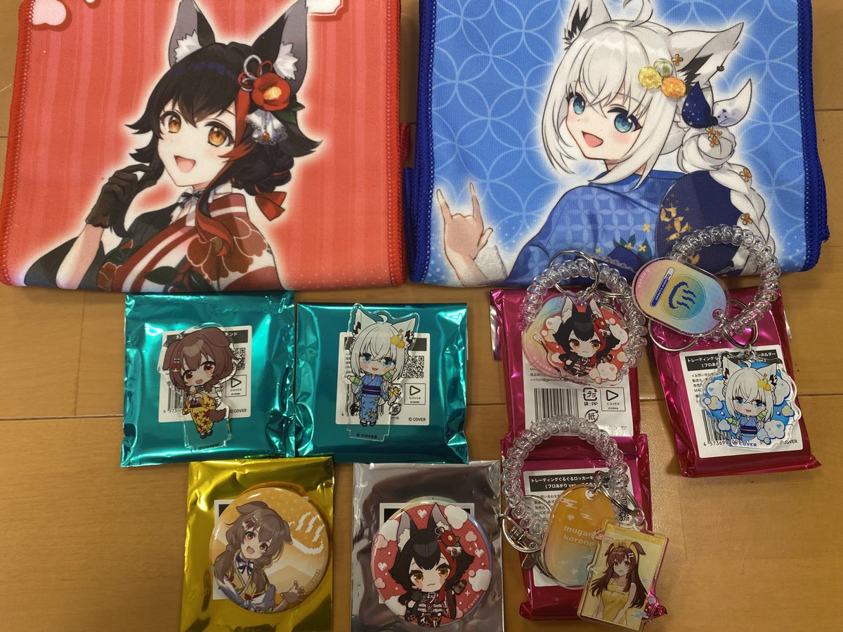 kyuma_205's tweet photo. 【交換】 ホロライブ 極楽湯 ゲーマーズコラボ

譲▶︎▶︎画像参照

求

入場特典タオル  浴衣🍙
ミニアクスタ              🍙
缶バッジ              浴衣  ミニキャラ 🍙 
キーホルダー      ミニキャラ🍙

郵送希望 検索よりお気軽にお声掛けください https://t.co/jJyUNUPpXg