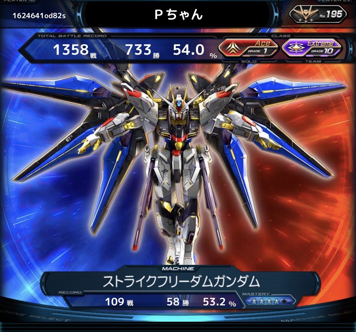 金くれ tweet media