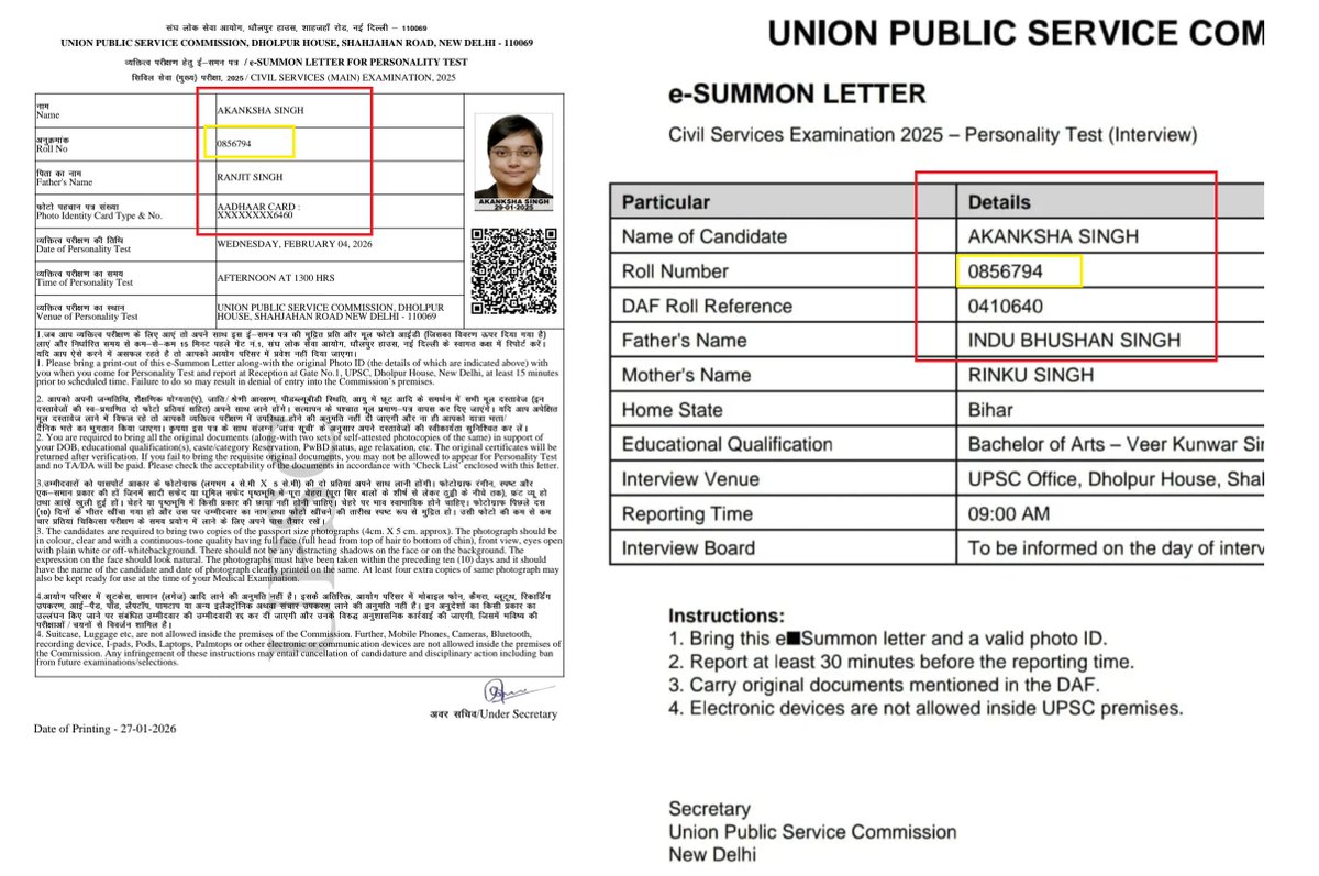 Vishal Maheshwari tweet media