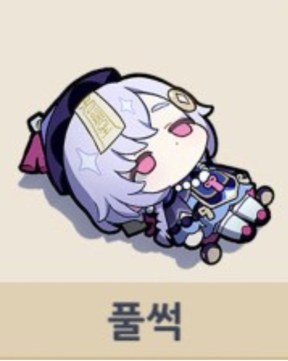 Z5621X's tweet photo. 여성분들한테 야한DM 오���경우 있는데 저 야한대화에 내성도없고.. 아다에요.. 그리고 여성과 대화 문자 태연한척하는데 사실 떨림 그냥 별거없는 아저씨에요... https://t.co/kHLzdb47j3