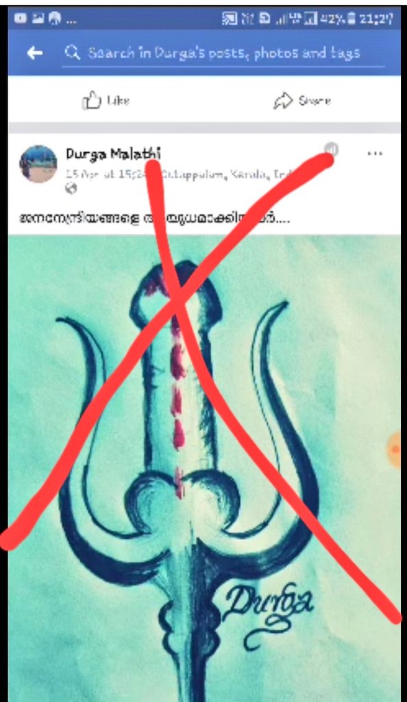 Dakshin Railway Karmik Sangh tweet media