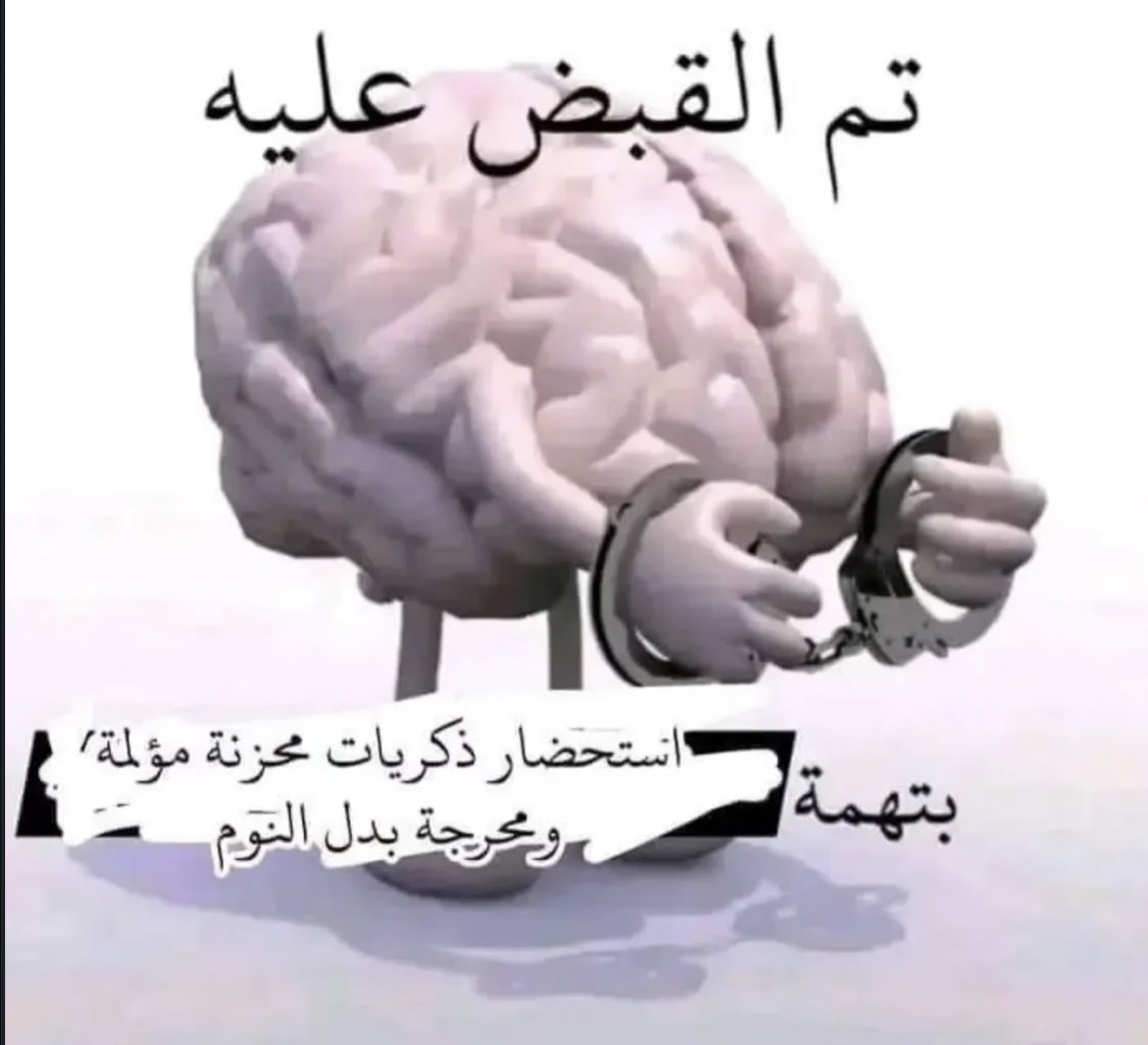العنكبوت النونو خطفت قلبه عنكبوته (@i1911_) on Twitter photo 