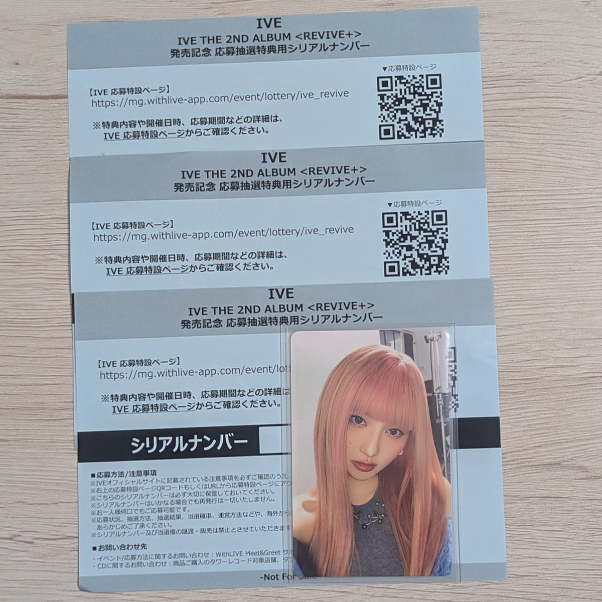 Yu_A@取引垢 tweet media