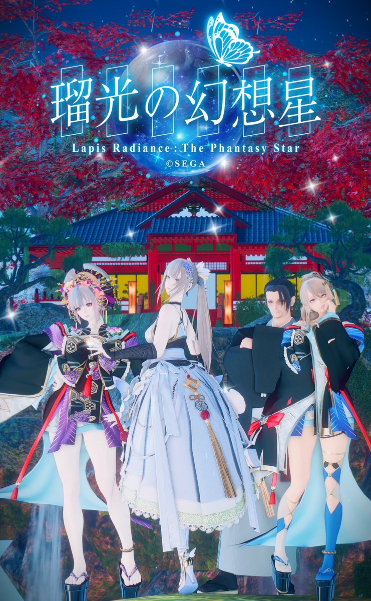 月詠カレン🌺🌼ship❹⑦ tweet media