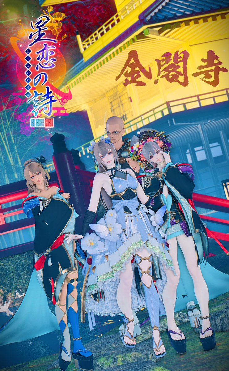 月詠カレン🌺🌼ship❹⑦ tweet media