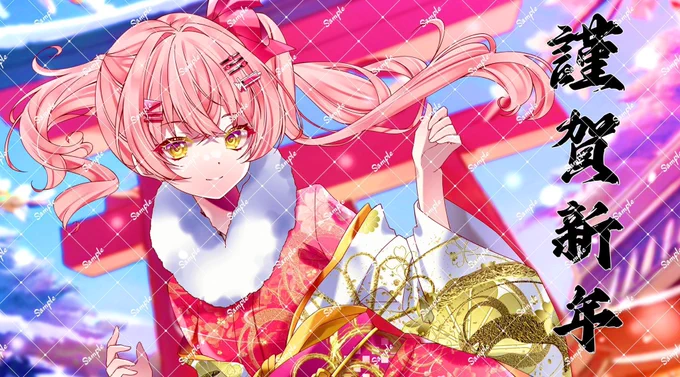 【特急納品募集】 現在一枚絵等は"一週間"ほどで納品可能です ご依頼お待ちしております(⁎ᴗ͈ˬᴗ͈⁎)