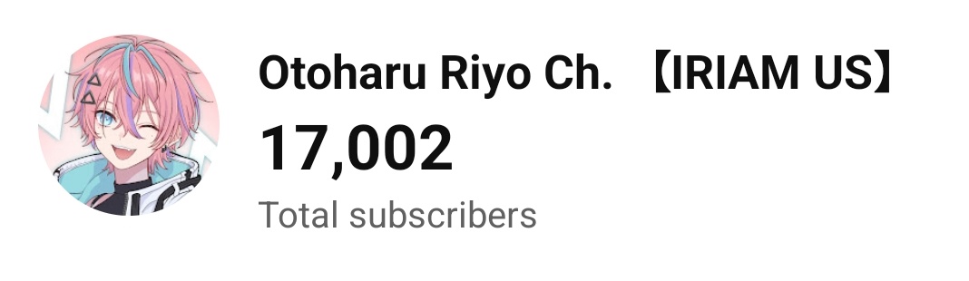 Otoharu Riyo 🎤🦐 @ VOICE SYNTH RELEASE! tweet media